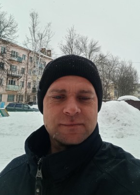 Александр, 41, Россия, Буй
