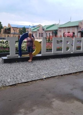 Olga, 40, Ukraine, Lebedyn