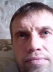 Дмитрий, 42 года, Рязань