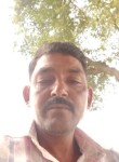 Shriram, 44 года, Pune