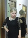 Лариса, 32 года, Казань