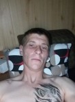 Вадим, 29 лет, Находка
