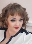 Валерия, 33 года, Хабаровск