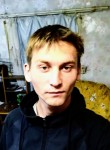 Владимир, 26 лет, Артем