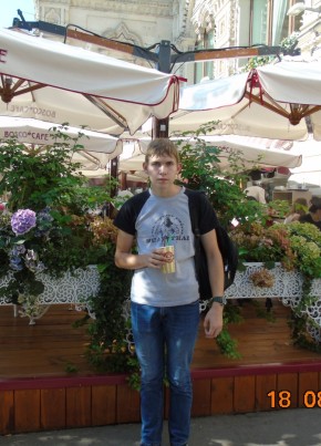 Дмитрий, 24, Россия, Угра
