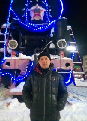 Дима, 43, Россия, Рузаевка
