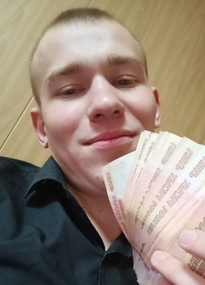 Albert, 27, Россия, Мамадыш