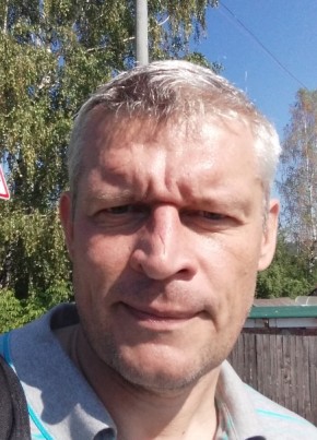 Дмитрий, 49, Россия, Чусовой