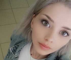 Kseniya, 27, Novosergiyevka