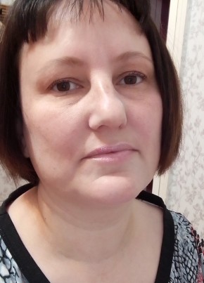 Татьяна, 42, Россия, Ростов-на-Дону