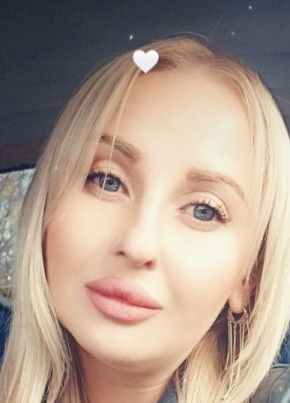 Ксения, 31, Romania, București