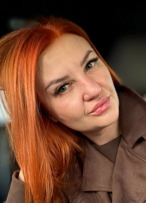 Екатерина из Хабаровска 41 год