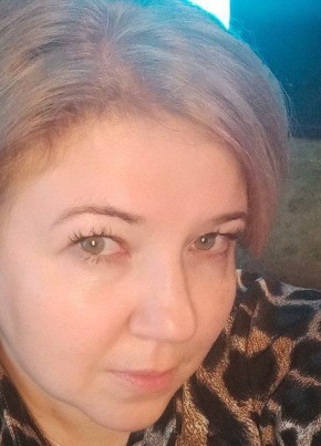 Anna, 45, Russia, Samara