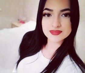 Aliya, 29 лет, Майкоп