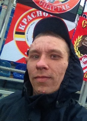 Александр, 35, Россия, Самара