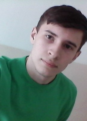 Вадим, 24, Россия, Хоринск