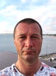 Илья, 48 лет, Москва