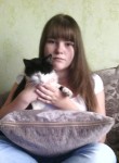 Ирина, 28 лет, Воронеж