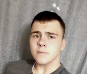 Semyen, 23, Yekaterinburg