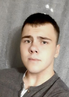 Semyen, 24, Russia, Yekaterinburg