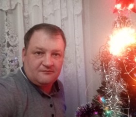 Сергей186, 42 года, Нефтеюганск