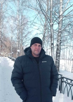 Алексей, 43, Россия, Красные Баки