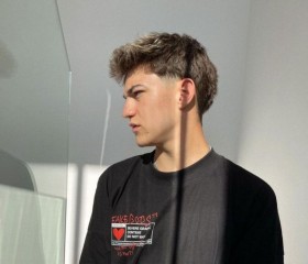 Matias, 19, Veinticinco de Mayo