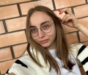 Майя, 22 года, Москва
