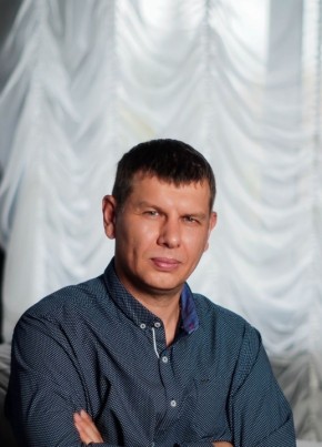 Геннадий из Брянска 45 лет