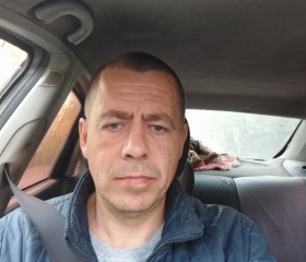 Aleksey, 42, Arzamas