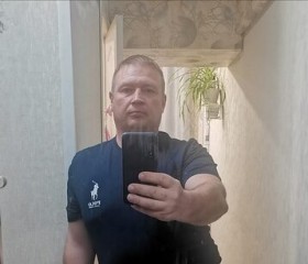 Иван, 46 лет, Омск