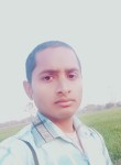 Sunil Kumar, 26 лет, Bahraich