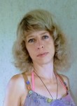 Helena, 45 лет, Пятигорск