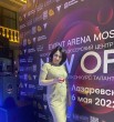 Анастасия