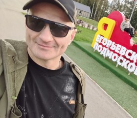 Konstantin, 39, Sochi