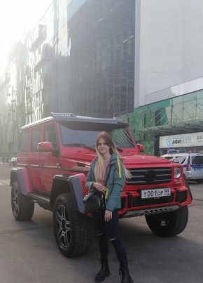 Кристина, 23, Россия, Москва