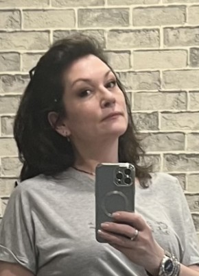 Irina, 49, Russia, Moscow
