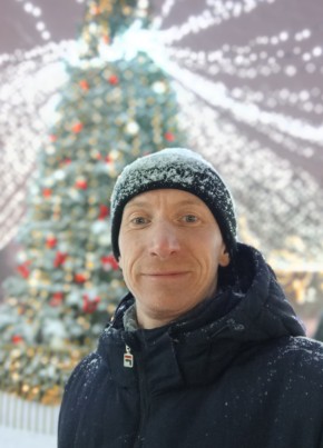 Александр, 40, Россия, Уфа