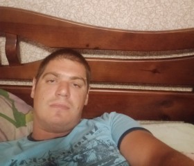 Антон, 35 лет, Бердянськ