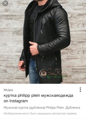Илья, 37, Україна, Коломия