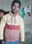 Vishal, 33 года, Lalitpur
