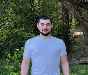 Israfil, 24, Bishkek