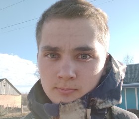 Артём, 20 лет, Смоленск