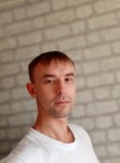 Сергей, 35 лет, Новомосковск