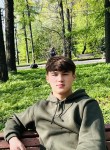 Эрик, 19 лет, Москва