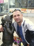 Вячеслав, 45 лет, Колпино