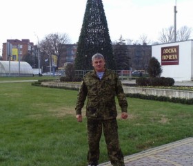 Игорь, 50 лет, Прокопьевск