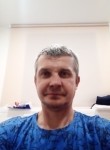 Вадим, 46 лет, Пермь