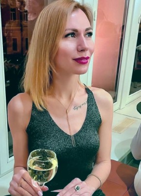 Polina из Липецка 38 лет