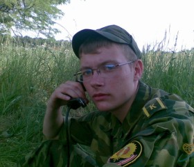 Георгий, 35 лет, Новочеркасск